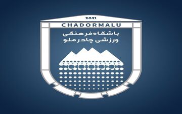 اخباری در جستجوی بهترین‌ها در بازار