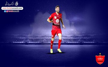بمان و به جنگ/ جدایی برای ستاره پرسپولیس ممنوع شد!