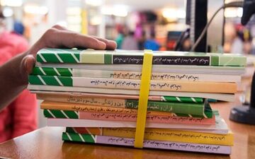  ثبت سفارش کتاب‌های درسی تا 31 شهریور امسال ادامه دارد 