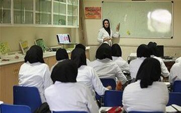 آخرین مهلت ثبت نام در فراخوان جذب هیات علمی وزارت بهداشت اعلام شد
