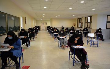 
نتیجه نهایی آزمون وکلا اعلام شد
