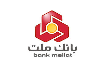 بانک ملت اعلام کرد: اجباری شدن استفاده از رمز پویا از اول شهریور