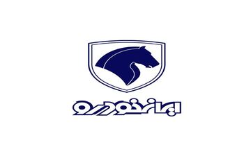 ایران خودرو قیمت محصولات خود را تغییر داد + جزییات 