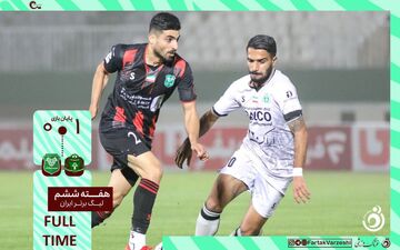 خلاصه بازی آلومینیوم اراک 1 - خیبر خرم آباد 0 + ویدئو