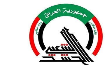حشد شعبی تشکیل شاخه نظامی «حشد کردی» را تکذیب کرد