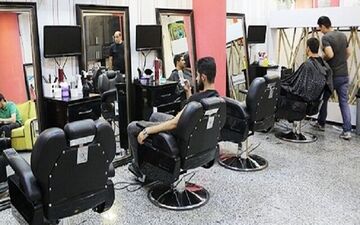 اجرای طرح ویژه نظارت بر آرایشگاه ها و صنوف مختلف در اسلام ابادغرب