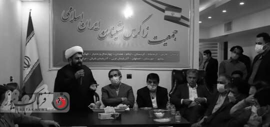 جمعیت زاگرس نشینان تهران- انتخابات