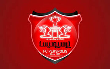 محکومیت دوباره پرسپولیس در فیفا