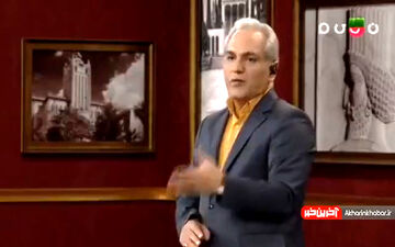 فیلم/ شوخی جالب مهران مدیری با برجام و خفاش خوری چینی ها