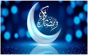  توصیه‌های مهم دارویی به روزه داران