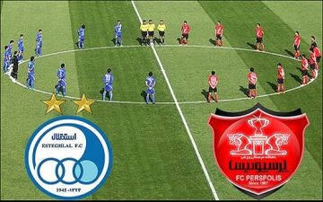 خبر شوکه کننده ؛ شهر آورد پرسپولیس و استقلال در کیش برگزار می شود !