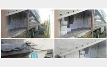 بادام های قاچاق توقیف شد

