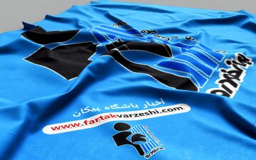بازیکن جوان پیکان هم بازی با پرسپولیس را از دست داد