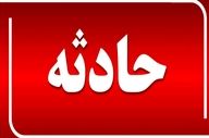 جزئیات تازه از حادثه هولناک پتروشیمی بوشهر