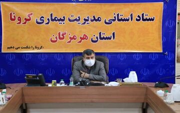 استاندار هرمزگلن از اعمال محدودیت های جدی تر خبرداد