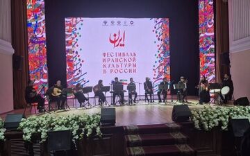 اجرای موسیقی سنتی ایرانی در آستراخان؛ اختتامیه «روزهای ایران»