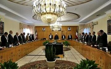  رئیس کل بیمه مرکزی تعیین شد