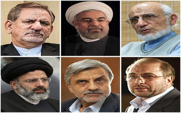 جدول پخش برنامه های رادیویی و تلویزیونی کاندیداهای انتخابات ریاست جمهوری