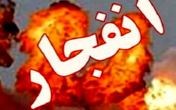 انفجار هولناک یک خانه در صالحیه + عکس
