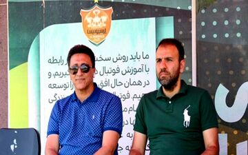 سرمربی تیم ملی جوانان تماشاگر تمرینات امیدها و جوانان پرسپولیس
