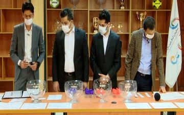 قرعه کشی لیگ دسته دوم برگزار شد