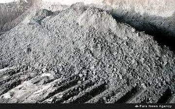 افزایش 11 درصدی تولید کنسانتره مس 