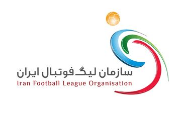 سازمان لیگ اسامی محرومان لیگ برتر از فصل گذشته را اعلام کرد