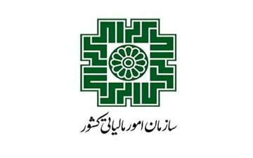 اجرای قانون مالیاتی ایران و بنگلادش برای جلوگیری از مالیات مضاعف