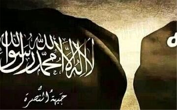 پلیس آلمان چندین تروریست عضو جبهه النصره را دستگیر کرد 