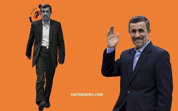 احمدی نژاد یک پوپولیست است/ انتخابات برگزار شود 15 میلیون رای دارد+فیلم