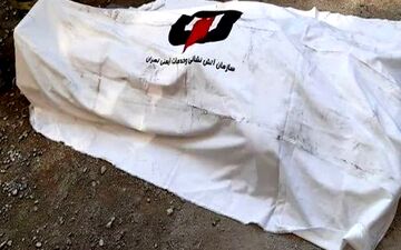 جسد دختر جوان در رودخانه کارون پیدا شد