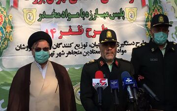 قاچاقچیان اعدام نشوند پررو
