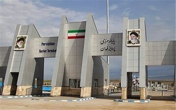 گذرگاه‌های مرزی پرویزخان و باشماق به دولت عراق واگذار شد