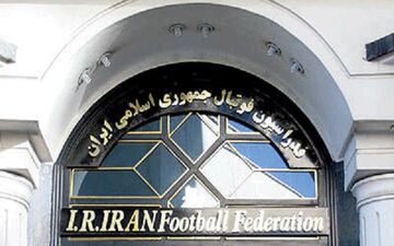 واکنش شدید به تخلف بزرگ مالی در فدراسیون فوتبال