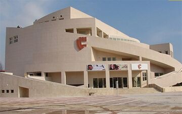  دو سینمای تهران یکشنبه‌ها نیم‌بها می‌شوند 