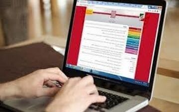 تمدید مهلت ثبت‌نام بدون آزمون در دانشگاه پیام نور