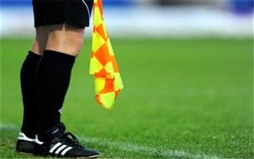 نکته ای جالب در لیست داوری های هفته اول لیگ برتر