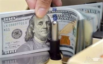 قیمت دلار و نرخ ارز امروز شنبه ۲۲ اردیبهشت + جدول