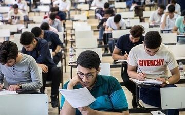 نتایج اولیه کنکور ۱۴۰۳ چه زمانی است؟

