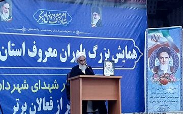 
امر به معروف و نهی از منکر متفکرانه باعث حفظ و اعتلای فرهنگ اسلامی می‌شود

