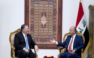 پمپئو محورهای رایزنی خود با برهم صالح را تشریح کرد