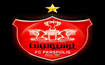 عذرخواهی بازیکنان پرسپولیس از تراکتوری ها