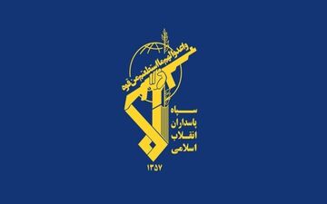 پاسخ سپاه درباره صدای انفجار در استان مرکزی؛ ماجرا چه بود؟