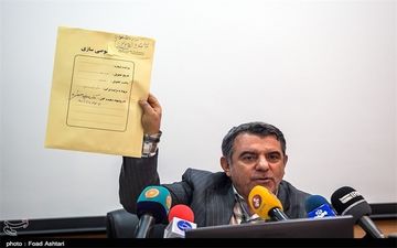  شاگرد تنبل‌های سهام عدالت معرفی شدند