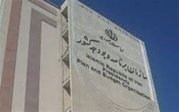 اعلام نظر سازمان برنامه در خصوص تاخیر در اجرای پروژه‌ها به دلیل کرونا