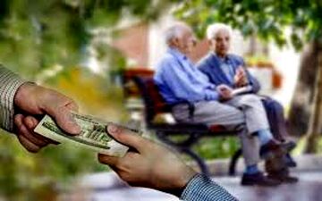 جدیدترین اخبار افزایش حقوق بازنشستگان در سال ۱۴۰۴!