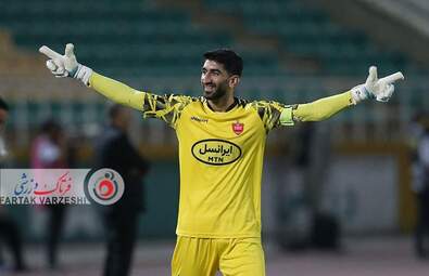 علیرضا بیرانوند- پرسپولیس