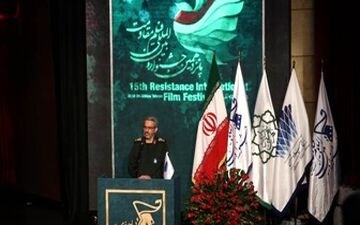  برندگان جشنواره «مقاومت» معرفی شدند/ «تنگه ابوقریب» بهترین فیلم جشنواره