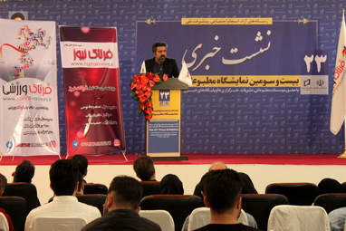 همایش رسانه؛ شهروند پرسشگر، مدیریت پاسخگو