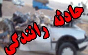 2 عکس باورنکردنی از تصادفی وحشتناک در اصفهان 